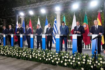 اروپا بیانیه جدید صادر کرد