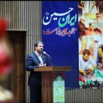 استان همدان موفق به تحقق ۱۲۱ درصد تعهد اشتغال شده است!