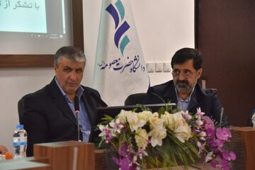 استقبال ویژه‌ استان قم از همکاری با سازمان انرژی اتمی