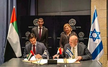 اسرائیل یک شرکت امنیتی در امارات تأسیس میکند