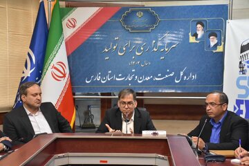 اسنپ‌بک بی‌اثر در اکسپو شیراز