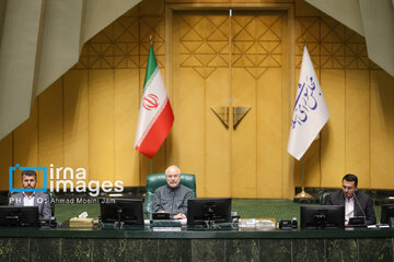 اعلام وصول سه طرح مربوط به اصلاح قوانین