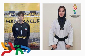 اعلام پرچمداران کاروان ایران در بازیهای آسیایی جوانان
