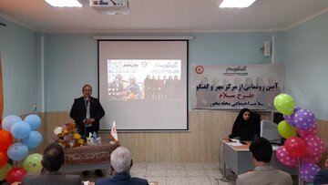 افتتاح اولین مرکز مهر و گفت گو استان سمنان