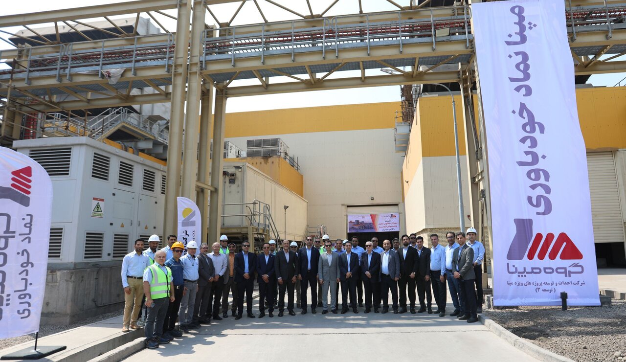 افتتاح واحد دوم گازی نیروگاه آلومینیوم المهدی توسط رییس جمهور پزشکیان