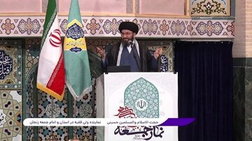امام جمعه زنجان: دشمن به اسم آزادی، عفت زن مسلمان را نشانه گرفته است/ انتقاد امام جمعه آبادان از نمایندگان مجلس؛ حق دخالت در امور اجرایی را ندارید!