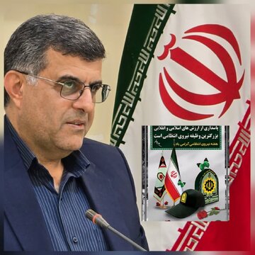 امنیت پایدار بر آگاهی، پیشگیری و پیگیری استوار است