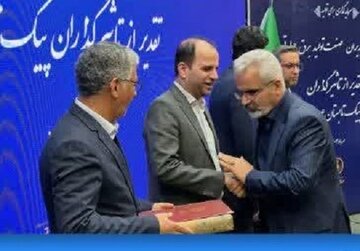 انتخاب نیروگاه شهیدرجایی به عنوان نیروگاه برتر کشور