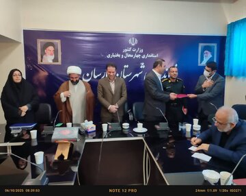 انتصابات جدید در فرمانداری شهرستان فارسان