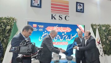 انعکاس قدرت ملی در قلب صنعت: فولاد خوزستان با “تافکوت” استانداردهای جهانی را بازتعریف می‌کند