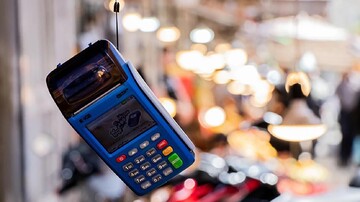 انهدام ۴ باند کلاهبرداری اسکیمر