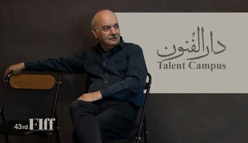 ایرج طهماسب مدیر بخش دارالفنون چهلوسومین جشنواره جهانی فجر شد