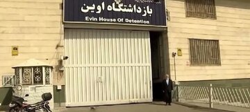 بازگشت زنان زندانی جرایم امنیتی از زندان قرچک به اوین