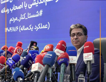 ببینید | انتصابات تازه در شستا