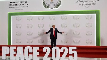 برندگان و بازندگان طرح ترامپ برای غزه؛ جام زهر برای نتانیاهو یا ضربهای سنگین به محور مقاومت؟