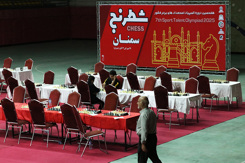 برگزاری المپیاد  استعدادهای برتر شطرنج در سمنان الگویی از نظم، کیفیت و میزبانی شایسته / تجربه‌ای ارزشمند برای نسل آینده شطرنج ایران