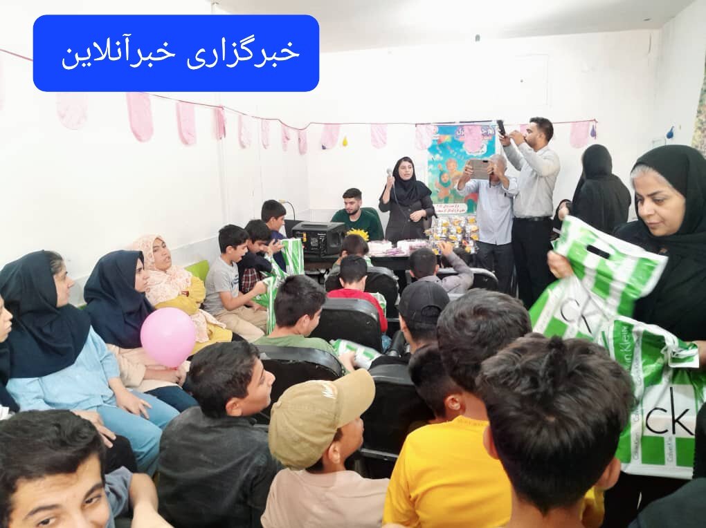 برگزاری برنامه شاد برای کودکان کار مسجدسلیمان در آستانه روز جهانی کودک