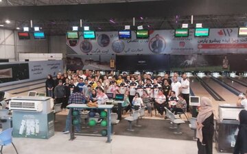 برگزاری مسابقه بولینگ «پینهای امید و لبخند»