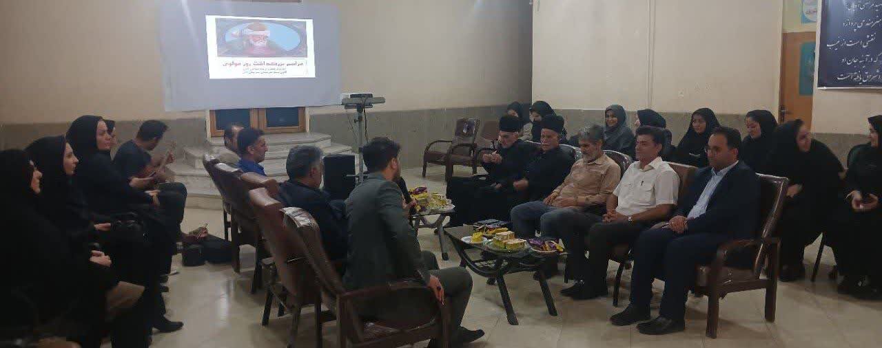 بزرگداشت حکیم جانها؛ لالی میزبان آیین پاسداشت مقام مولوی