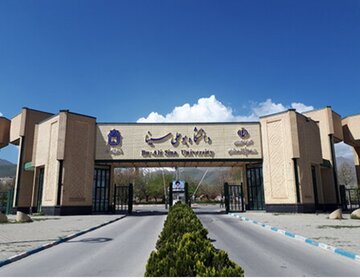 به شکایت دانشجویان دانشگاه بوعلیسینا از دانشجویان خارجی، رسیدگی میشود