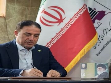 بهرهبرداری از شش تصفیهخانه فاضلاب در شهرکهای صنعتی کرمانشاه