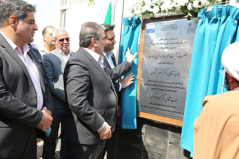 بهره‌برداری از ۳۰ مگاوات برق خورشیدی  در سمنان همزمان با افتتاح ۶۵۰ مگاوات نیروگاه خورشیدی در سراسر کشور