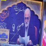 تجلیل رئیس هیئت داوران مسابقات قرآن از میزبانی شایسته مردم کردستان