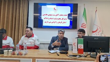 تعیین تکلیف اسناد موقوفات هلال احمر در رفسنجان پس از ٦٠ سال