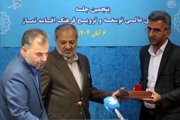 تقدیر از مدیرکل آموزش و پرورش استان سمنان برای ترویج فرهنگ اقامه نماز