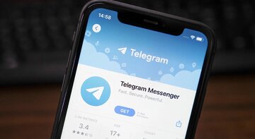 تلگرام رفع فیلتر می‌شود؟