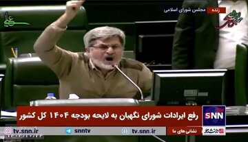 جدال لفظی قالیباف با نماینده تندرو در صحن مجلس/ آییننامه ناموس مجلس است/ این تذکرتان مثل همان مصاحبه خلاف واقع شما درباره NPT است!