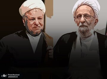 جدال گفتمانهای سنتگرایی و مصلحتگرایی؛ جلیلی و روحانی وارثان شکاف ۵۰ ساله دیدگاه های مصباح یزدی و هاشمی رفسنجانی