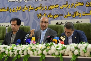 جشنواره شهید رجایی، فرصتی برای معرفی مدیران خلاق و پرتلاش استان کرمانشاه است