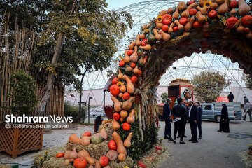 جشنواره «عطر و طعم پاییز» در مشهد برگزار میشود