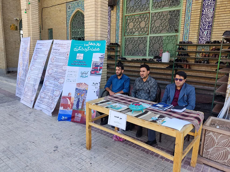 جلوه‌ای از هم‌افزایی، نشاط و پاسداشت میراث فرهنگی در استان سمنان