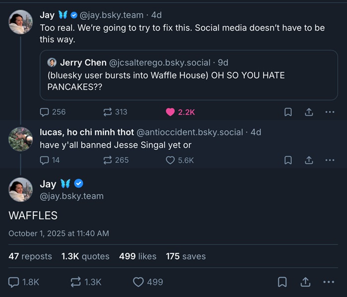 جنجال وافل‌ها در بلواسکای؛ از شوخی کاربری تا بحران اعتماد کاربران