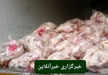 حالا که به نهاده های دامی ارز 28500 تومانی می دهید چرا قیمت مرغ باید 135000 تومان باشد؟