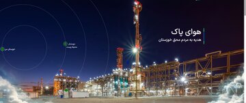 حرکت پالایش گاز هویزه خلیج‌فارس در مسیر چابک سازی و پایداری تولید