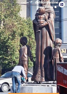 خانوادهای که از شهر رفت؛ روایت یک حذف بیصدا در قلب شهرکرد