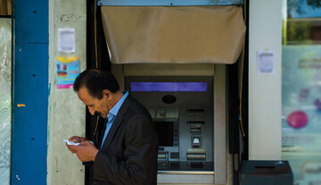 خطر حذف یارانه بیخ گوش همه قرار گرفت! / اعلام معیار جدید برای قطع یارانه نقدی