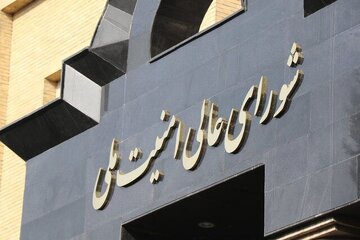 دبیرخانه شورای عالی امنیت ملی: انتشار برخی اخبار غیرمستند درباره ورود شورا به تصمیمات مرتبط با فوتبال کشور کذب است