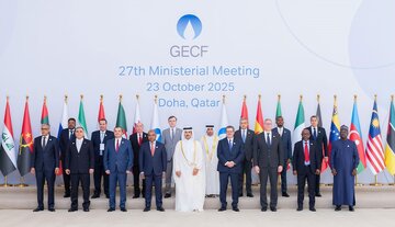 درباره «جیئیسیاف» و کارکردش در بازار انرژی/ پنجمین دبیرکلی به کدام کشور رسید؟