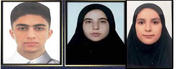 درخشش نخبگان چهارمحال و بختیاری در جشنواره جوان خوارزمی