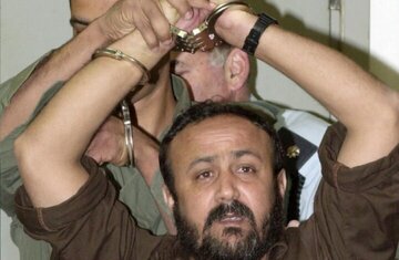 درخواست همسر مروان البرغوثی از ترامپ برای آزادی او