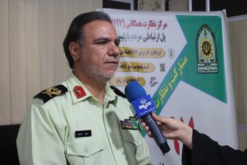 دستگیری کلاهبردار ۲۷ میلیاردی در” شهرکرد”