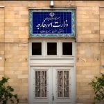 دفتر وزارت امور خارجه در همدان افتتاح میشود