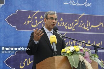 دیپلماسی استانی محور توسعه اقتصادی، فرهنگی و زیست‌محیطی کشور باشد