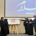 رئیس سازمان بهزیستی کشور ۹ پروژه بهزیستی استان اردبیل را افتتاح کرد