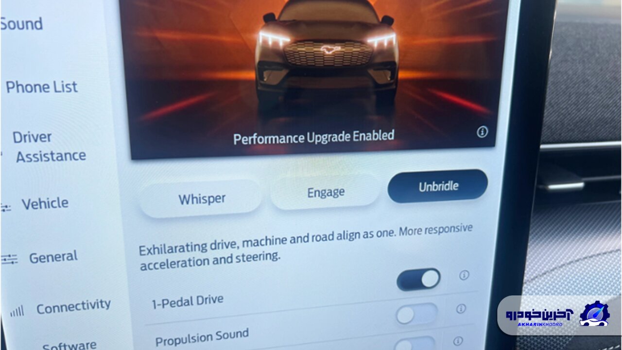 رانندگی با یک پدال چیست؟