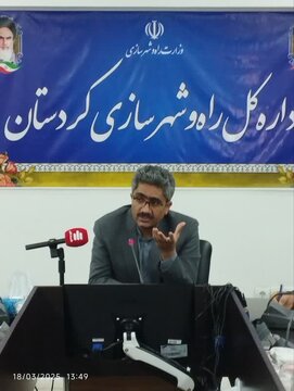 راه و شهرسازی کردستان در عملکرد برنامه اجرایی سازمان ملی زمین و مسکن رتبه دوم کشوری را کسب کرد